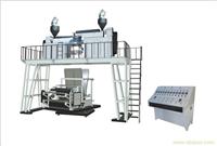 兩層共擠PP-CPP下吹水（shuǐ）冷吹膜機